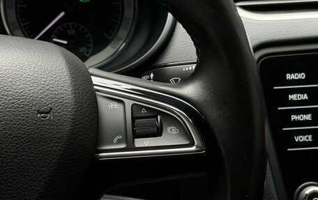 Skoda Octavia, 2017 год, 1 779 000 рублей, 19 фотография