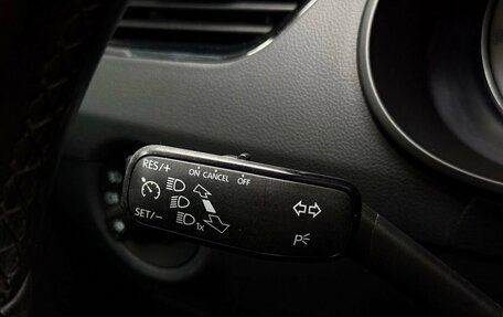 Skoda Octavia, 2017 год, 1 779 000 рублей, 20 фотография