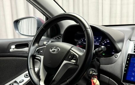 Hyundai Solaris II рестайлинг, 2013 год, 799 000 рублей, 9 фотография
