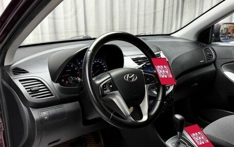 Hyundai Solaris II рестайлинг, 2013 год, 799 000 рублей, 7 фотография