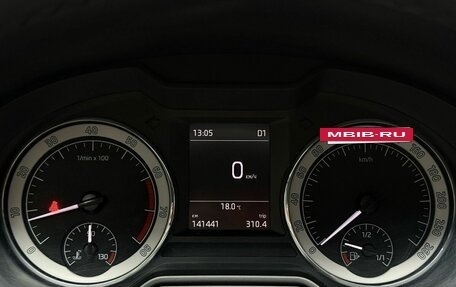 Skoda Octavia, 2017 год, 1 779 000 рублей, 28 фотография