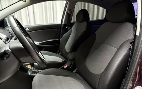 Hyundai Solaris II рестайлинг, 2013 год, 799 000 рублей, 10 фотография