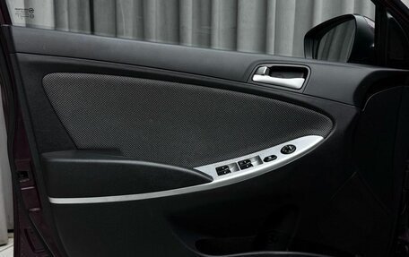 Hyundai Solaris II рестайлинг, 2013 год, 799 000 рублей, 16 фотография