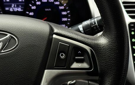 Hyundai Solaris II рестайлинг, 2013 год, 799 000 рублей, 14 фотография