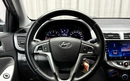 Hyundai Solaris II рестайлинг, 2013 год, 799 000 рублей, 13 фотография