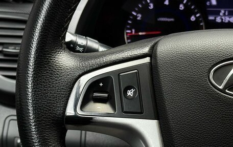 Hyundai Solaris II рестайлинг, 2013 год, 799 000 рублей, 15 фотография