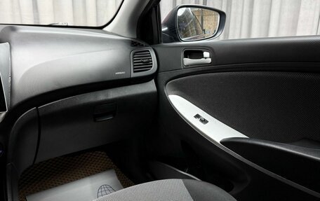 Hyundai Solaris II рестайлинг, 2013 год, 799 000 рублей, 17 фотография