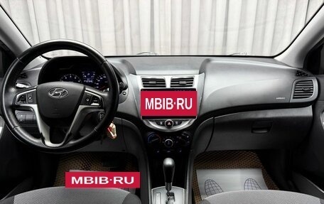 Hyundai Solaris II рестайлинг, 2013 год, 799 000 рублей, 11 фотография
