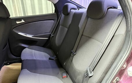 Hyundai Solaris II рестайлинг, 2013 год, 799 000 рублей, 21 фотография