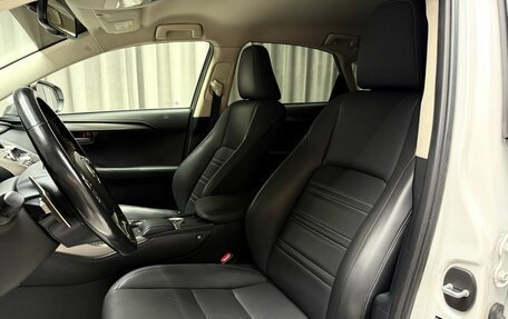 Lexus NX I, 2018 год, 3 099 000 рублей, 25 фотография