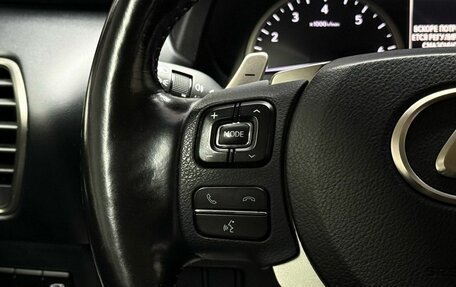 Lexus NX I, 2018 год, 3 099 000 рублей, 20 фотография