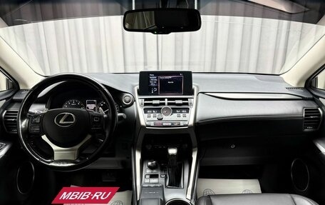 Lexus NX I, 2018 год, 3 099 000 рублей, 13 фотография