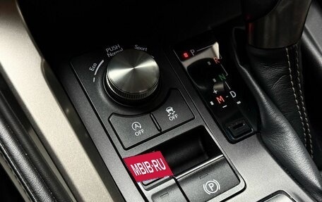 Lexus NX I, 2018 год, 3 099 000 рублей, 18 фотография