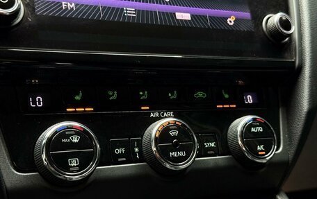 Skoda Octavia, 2017 год, 1 823 000 рублей, 12 фотография