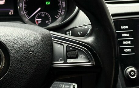 Skoda Octavia, 2017 год, 1 823 000 рублей, 15 фотография