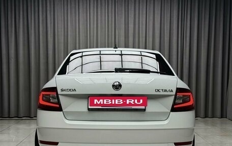 Skoda Octavia, 2017 год, 1 823 000 рублей, 5 фотография