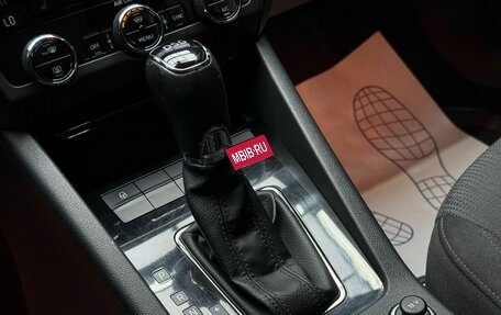 Skoda Octavia, 2017 год, 1 823 000 рублей, 21 фотография