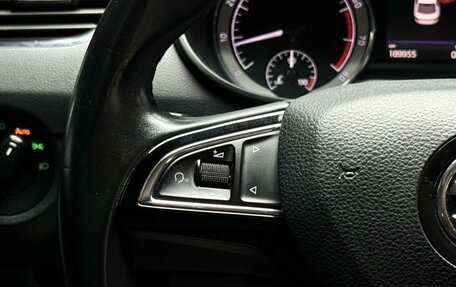Skoda Octavia, 2017 год, 1 823 000 рублей, 28 фотография