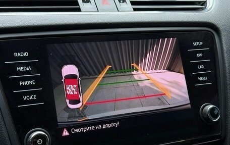 Skoda Octavia, 2017 год, 1 823 000 рублей, 25 фотография