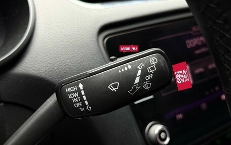 Skoda Octavia, 2017 год, 1 823 000 рублей, 22 фотография