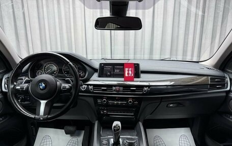 BMW X6, 2019 год, 3 699 000 рублей, 11 фотография