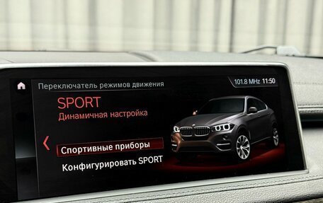 BMW X6, 2019 год, 3 699 000 рублей, 25 фотография