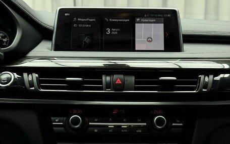 BMW X6, 2019 год, 3 699 000 рублей, 26 фотография