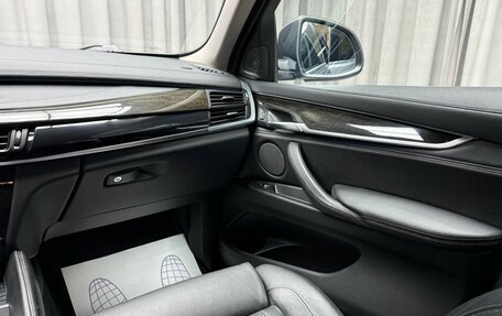 BMW X6, 2019 год, 3 699 000 рублей, 30 фотография