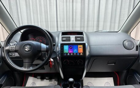 Suzuki SX4 II рестайлинг, 2008 год, 719 000 рублей, 10 фотография