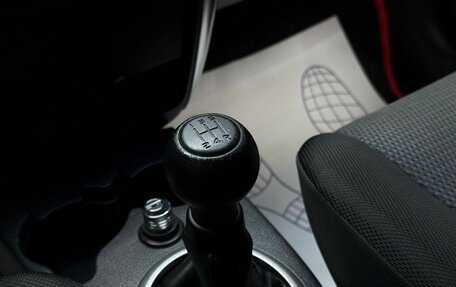 Suzuki SX4 II рестайлинг, 2008 год, 719 000 рублей, 20 фотография