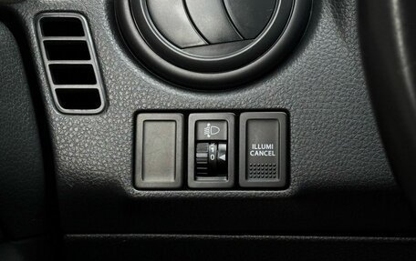 Suzuki SX4 II рестайлинг, 2008 год, 719 000 рублей, 22 фотография