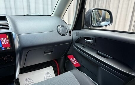 Suzuki SX4 II рестайлинг, 2008 год, 719 000 рублей, 18 фотография