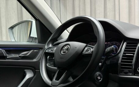 Skoda Kodiaq I, 2019 год, 3 099 000 рублей, 8 фотография