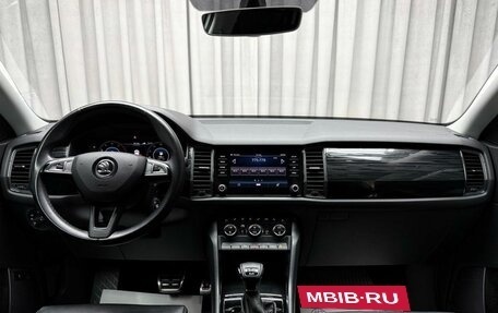Skoda Kodiaq I, 2019 год, 3 099 000 рублей, 10 фотография