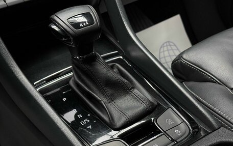 Skoda Kodiaq I, 2019 год, 3 099 000 рублей, 21 фотография