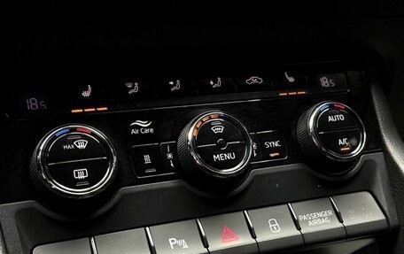 Skoda Kodiaq I, 2019 год, 3 099 000 рублей, 24 фотография