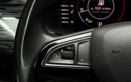 Skoda Kodiaq I, 2019 год, 3 099 000 рублей, 27 фотография