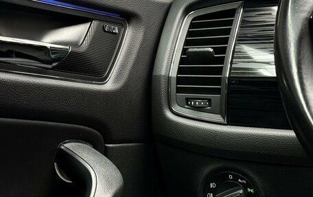 Skoda Kodiaq I, 2019 год, 3 099 000 рублей, 23 фотография