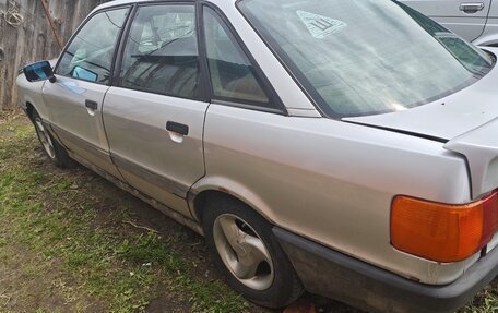 Audi 80, 1990 год, 120 000 рублей, 2 фотография