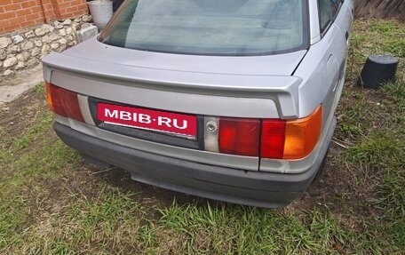Audi 80, 1990 год, 120 000 рублей, 8 фотография