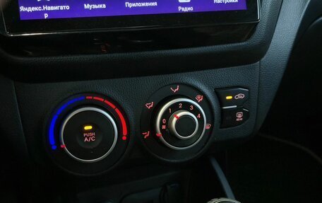KIA Rio III рестайлинг, 2014 год, 949 000 рублей, 19 фотография