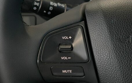 KIA Rio III рестайлинг, 2014 год, 949 000 рублей, 16 фотография