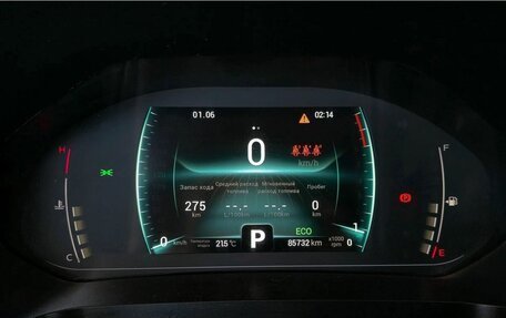 Chery Tiggo 7 Pro, 2022 год, 1 770 000 рублей, 18 фотография