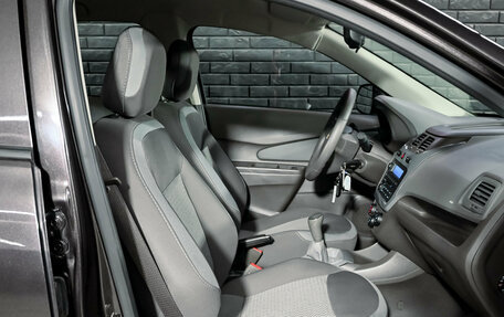 Chevrolet Cobalt II, 2020 год, 1 050 000 рублей, 10 фотография