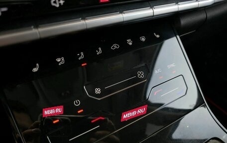 Chery Tiggo 7 Pro, 2022 год, 1 770 000 рублей, 21 фотография