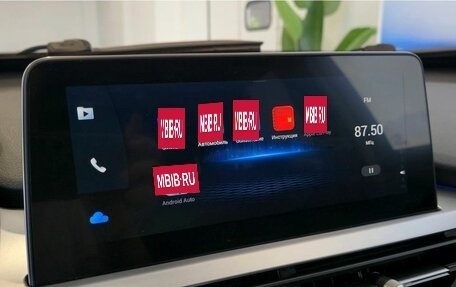 Chery Tiggo 7 Pro, 2022 год, 1 770 000 рублей, 19 фотография