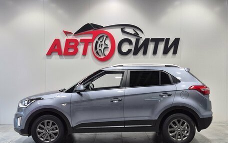 Hyundai Creta I рестайлинг, 2020 год, 1 999 900 рублей, 4 фотография