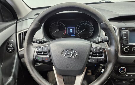 Hyundai Creta I рестайлинг, 2020 год, 1 999 900 рублей, 11 фотография