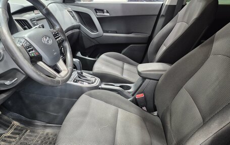 Hyundai Creta I рестайлинг, 2020 год, 1 999 900 рублей, 12 фотография