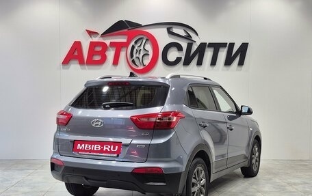 Hyundai Creta I рестайлинг, 2020 год, 1 999 900 рублей, 7 фотография